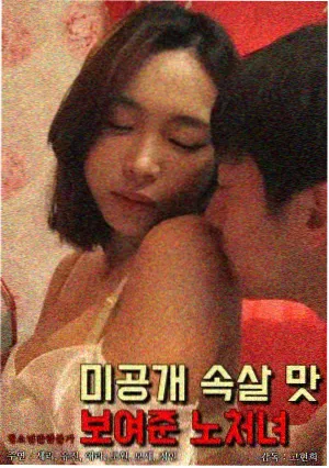 女子监狱在线经典剧集女囚631